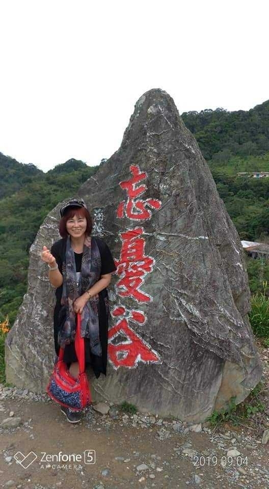 52